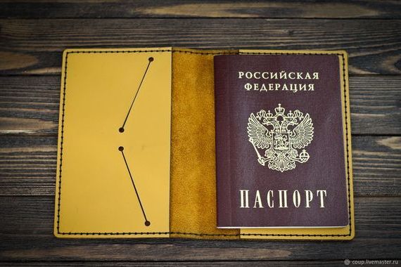 прописка в Черногорске